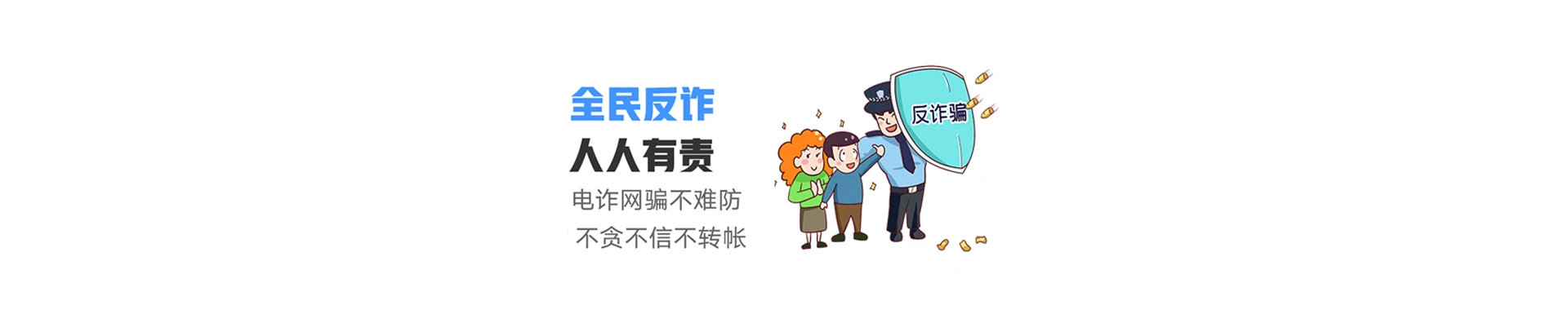 国营邦溪农场联通宽带